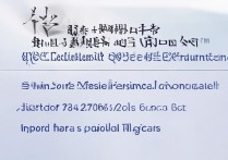 大连交通大学高考录取分数线是多少，多少分能上大连交通大学