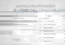 信息大学录取分数是多少？2026各省市录取分数线一览表