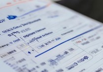 大连专科学校大学排名怎么样，辽宁省专科学校哪个好？