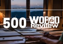 电影观后感500字