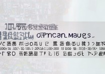 大连交通大学二本专业分数线是多少？2026 年录取分数