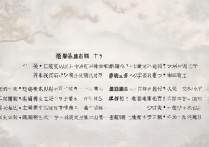 广东最好十所专科学校排名有哪些？广东哪个大专比较好？