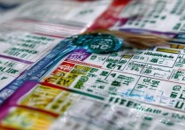 全国专科最低分多少能上？| 专科院校排名+录取分数线