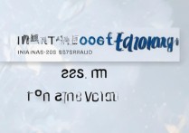 济南大学编导录取分数是多少，历年最低多少分能上