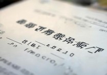 天津大学河北录取分公布，历年走势如何影响考生选择？