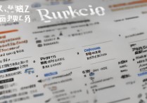 成考专科学校排名榜有哪些？成都市公办中职学校排名榜最新名单