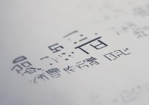 安徽大学录取分数线是多少，安徽大学多少分能考上？