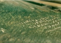 福建农林大学是几本录取，到底属于一本还是二本？