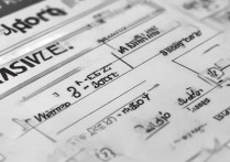 济宁学院专科专业录取分数线是多少？济宁学院专科录取线一览表