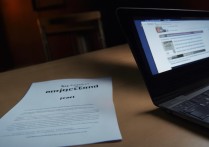 大学没录取上显示什么，录取状态显示什么意思？