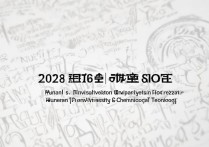 中国石油大学湖南录取分数线是多少？2026 年中国石油大学湖南录取分数及位次