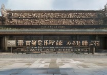 茶叶专科学校排名前十？最新茶叶学校排行榜必看