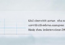 华东交通大学会计专硕分数线是多少，历年进复试难不难