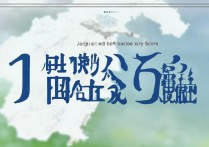 江西一本分数线