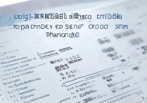 陕西三本专科学校排名有哪些，西安三本院校排名谁知道