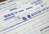 开封大学录取信息查询指南，2024分数线多少？—搜索热词，高考录取查询