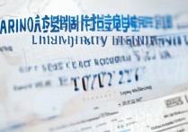 哈尔滨工程大学黑龙江录取分数线是多少？2026 年哈工程黑龙江录取分数及位次查询