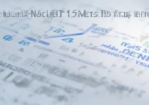 2017宁化一中中考录取分数线多少，宁化一中最低多少分能上？