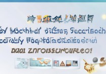 2017温州职业中等专业学校分数线要多少？- 温州职高录取线公布