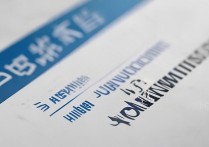 辽宁大学湖北录取