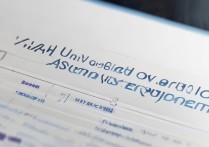 西安大学录取分数线2018是多少？西安大学2018录取分数线查询