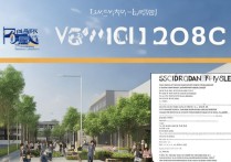 淮阴食品职业学院怎么样？2026招生简章及分数线查询