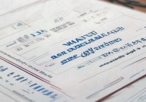 师范大学艺术录取分数线是多少，多少分能考上