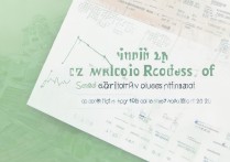 遵义大学分数录取是多少？遵义大学历年录取分数线及位次查询