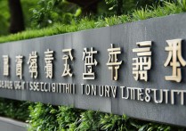 浙江理工大学分数线