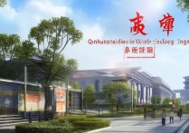 秦皇岛工程职业学院怎么样？秦皇岛工程职业学院招生简章及地址