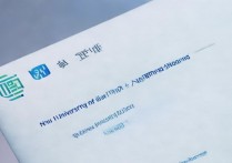 安徽财经大学录取查询入口在哪，2026高考录取结果怎么查？