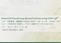 华南农业大学录取线是多少，多少分能考上？