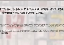 郑州大学最低录取分是多少？2026年文科理科多少分能上郑州大学？