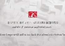 延安大学录取需要几天，录取通知书多久能收到？