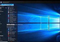 win10系统如何