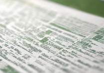 喀什大学河南录取分是多少？喀什大学在河南历年录取分数线及位次查询