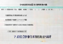 2017上海复旦大学高考分数线是多少，复旦录取分数线高吗