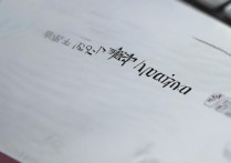 辽宁大学录取查询入口在哪，高考录取结果什么时候出来？