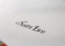 西北政法大学分数线
