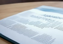 大学录取章程怎么看？2026高考志愿填报必读指南