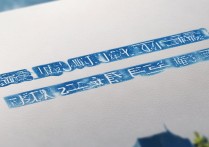 同济大学山东录取分数线是多少，山东考生多少分能考上？