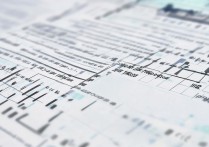 新疆财政大学录取分数线是多少？2026各专业录取线一览