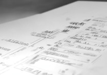 海南大学录取名单怎么查，海南大学录取名单什么时候出来