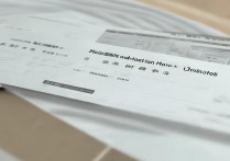 延边大学提前批录取查询入口在哪，怎么查录取结果