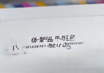 大学官网怎么查询录取？大学录取结果查询入口在哪里？