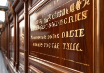 山东财经大学录取时间是什么时候，录取结果什么时候出来？