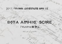 渤海大学2017年录取分数线是多少？各省最低分汇总