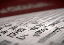 北大大学录取分数线