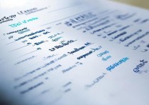 生物材料专科学校排名榜有哪些？江西公办专科学校名单是什么？