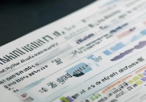 河海大学陕西录取位次是多少？河海大学在陕西历年录取位次排名